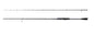 Savage Gear Defiance SG2 Tataki â€“ 1643459.jpg