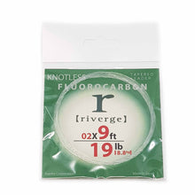 Riverge Fluorocarbon-Schnur 9ft Transparent.