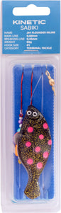 Kinetic Sabiki Jay Flunder Inline Rig 90g+120g