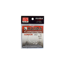 Kujira Fluorocarbon Vorfach 3 Stück.