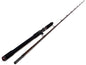 Westin W4 MonsterStick-T 2. 8 Fuß 150-290 g 1+1 Split